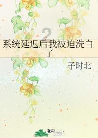 鹤壁市一男子因危险驾驶罪被判处拘役二个月并处罚金一万六千元