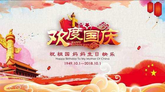 鸭子去哪儿啦?