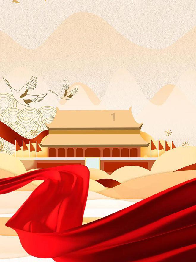富康城·伴山云麓三期 (商铺及地下停车位)取得商品房预售许可证